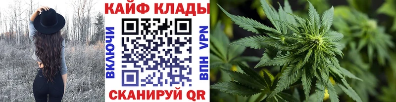 Цена Яровое Конопля  Alpha-PVP  Гашиш 