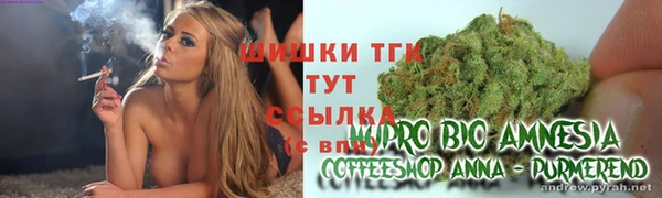 прущая мука Остров