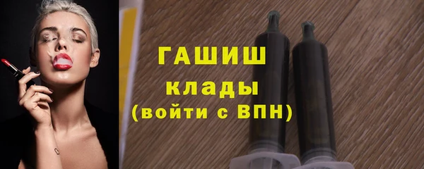 бутират Пестово