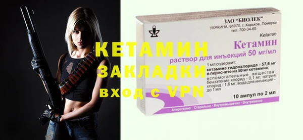 прущая мука Остров