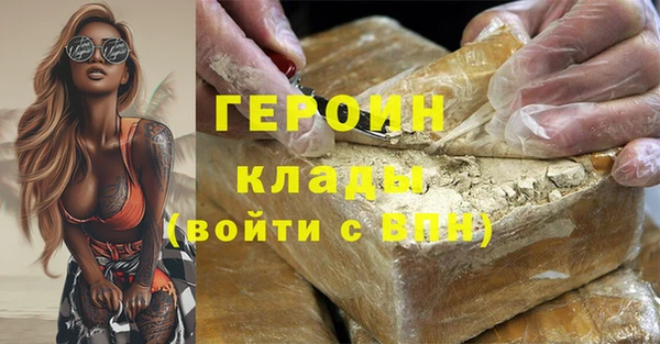 прущая мука Остров