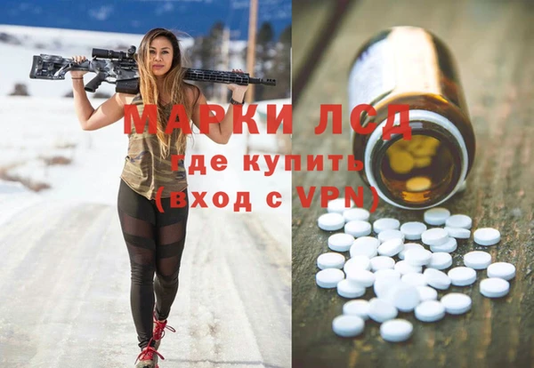 прущая мука Остров