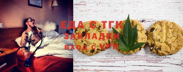 прущая мука Остров
