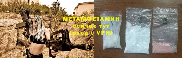 прущая мука Остров