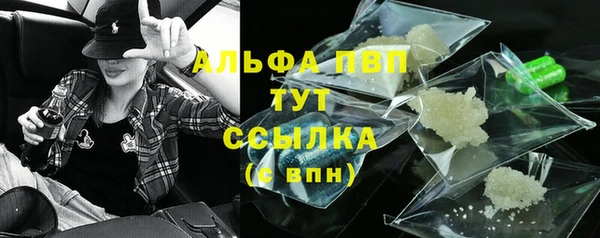 прущая мука Остров