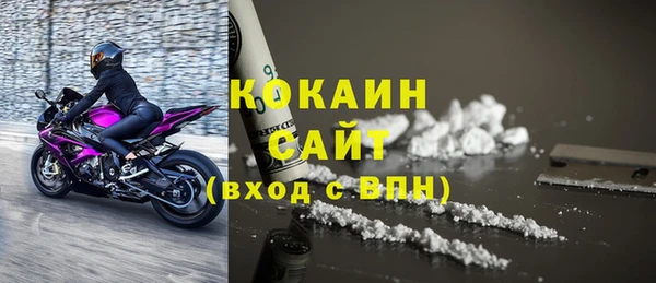 прущая мука Остров