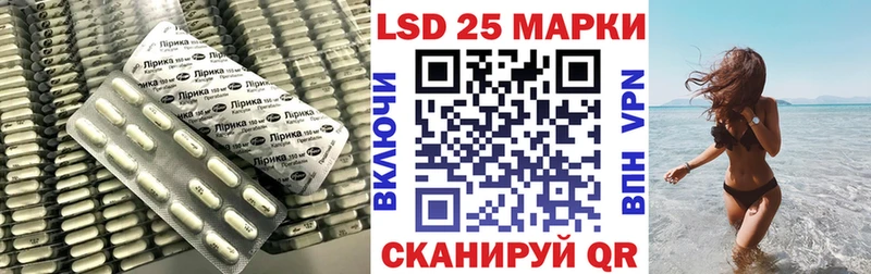 ЛСД экстази ecstasy  Яровое 